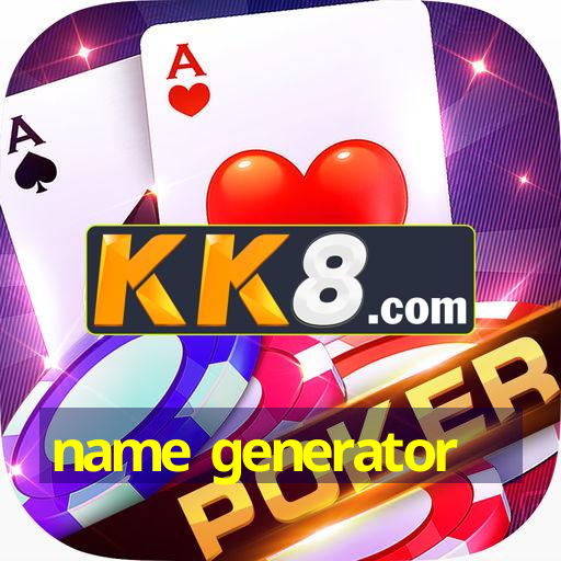 name-generator